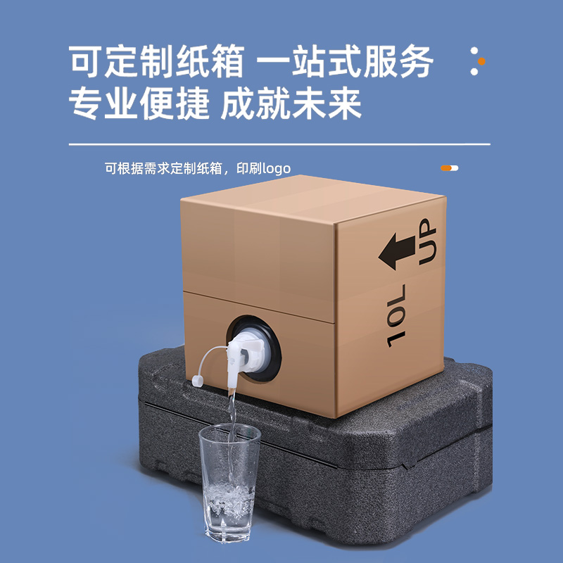 南通软包桶
